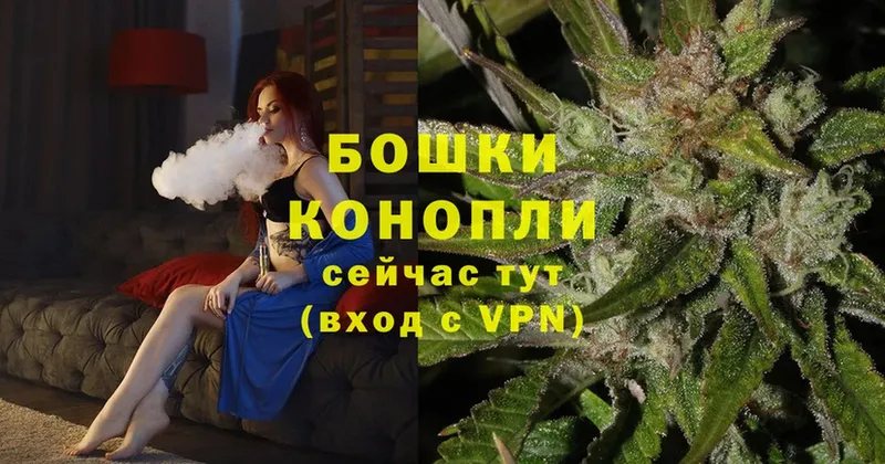 blacksprut сайт  Бодайбо  МАРИХУАНА Bruce Banner 